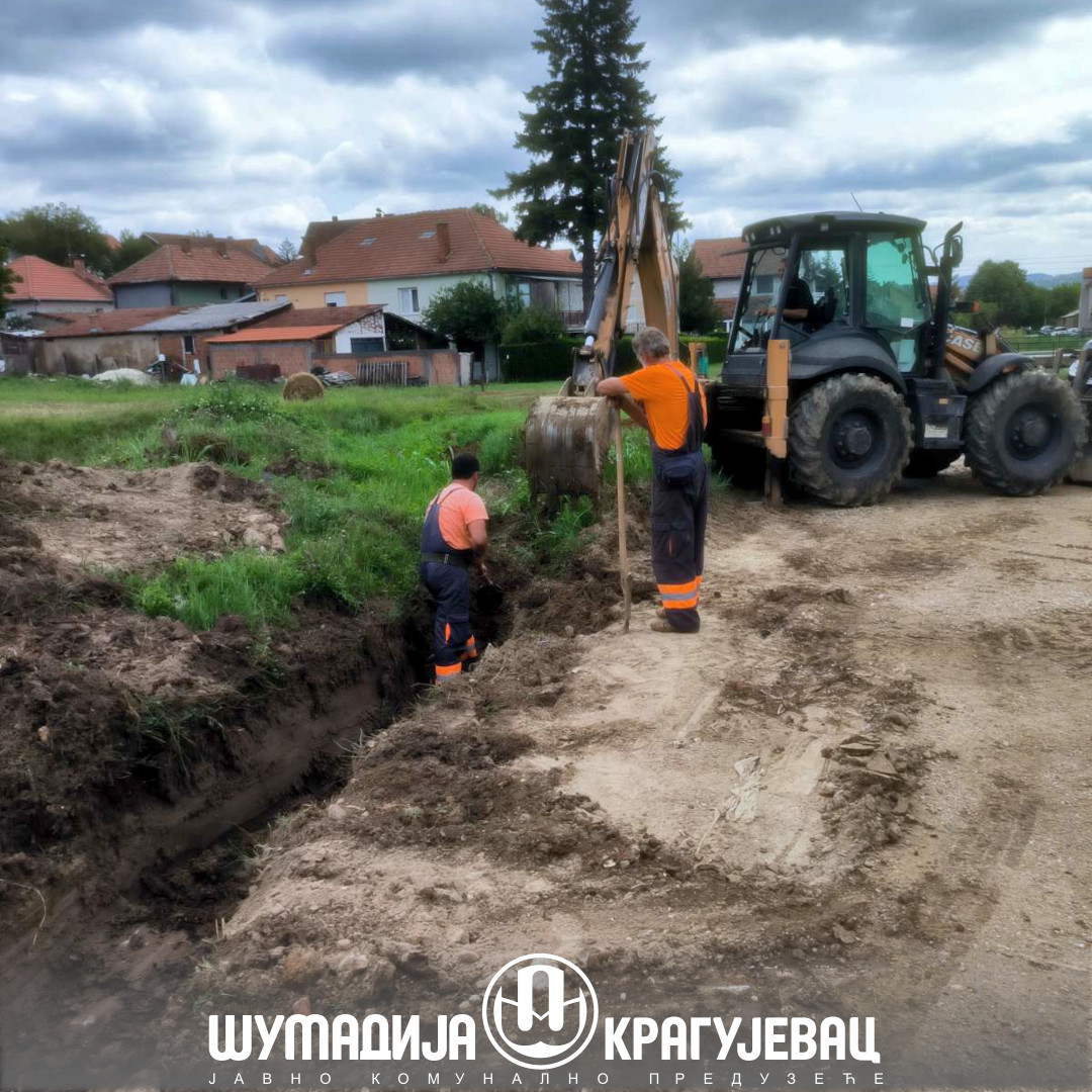 Екипе ЈКП Шумадија Крагујевац санирају штету од невремена